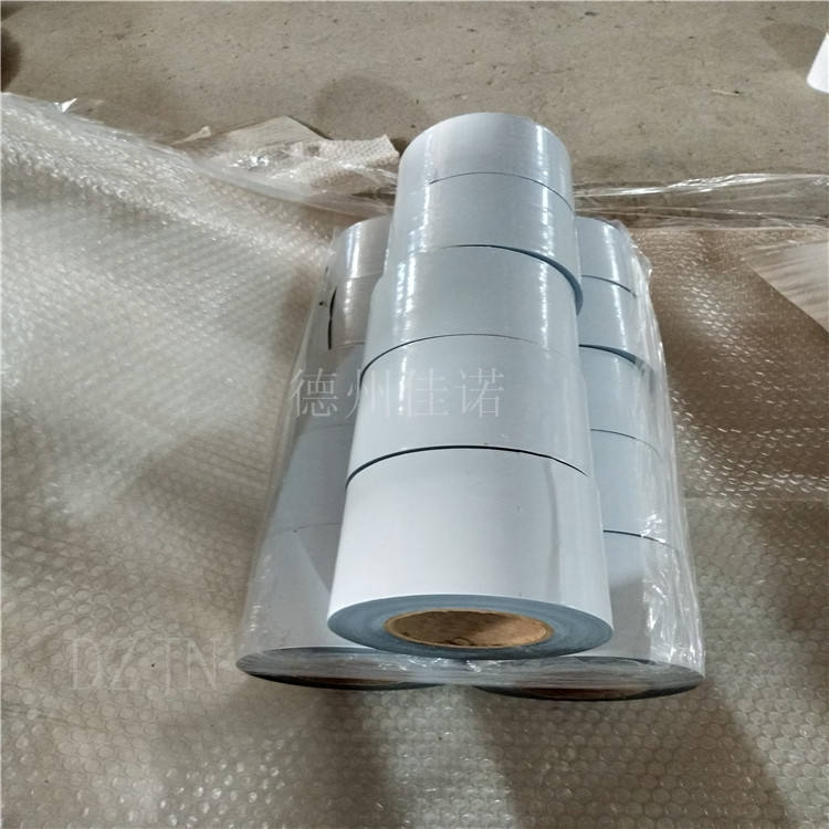 浙江黑白PE保护膜