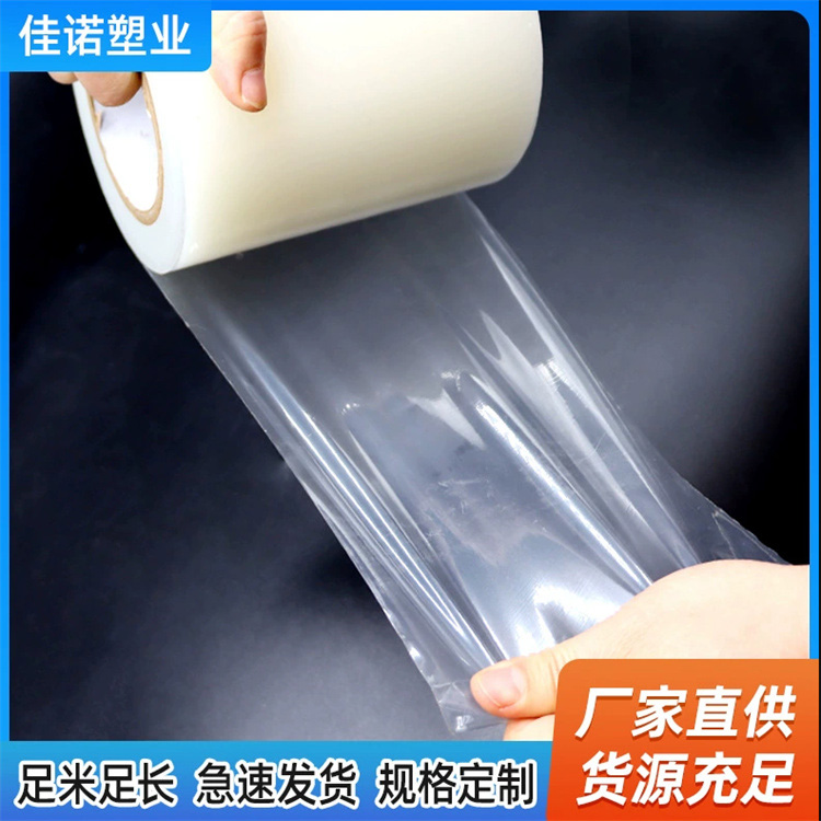 浙江净化夹心板保护膜