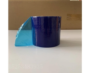 浙江明蓝保护膜