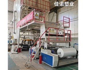 浙江浙江塑料薄膜包装膜